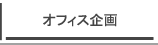 ItBX