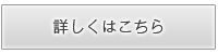 If}h̏ڂ͂