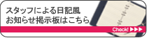 X^btɂLm点f͂