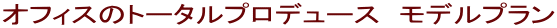 եΥȡץǥ塼ǥץ